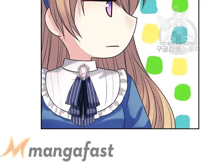 Sincerely: I Became a Duke's Maid Chapter 79 64